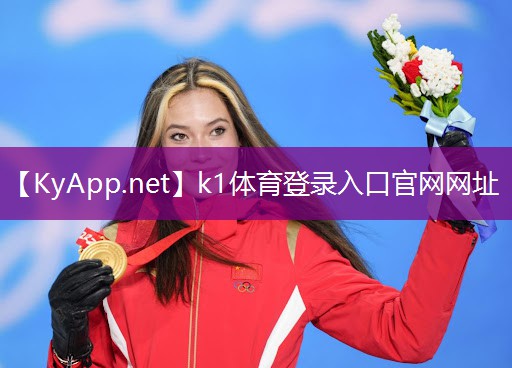 k1体育 - 十年品牌 值得信赖：健身器材的使用以及锻炼方法
