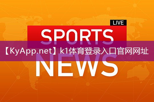 健身房骑车器材叫什么意思