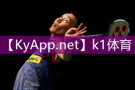 K1体育官网：怎样选室内健身器材好