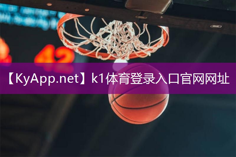 K1体育官网：小乒乓球台主要产地在哪里