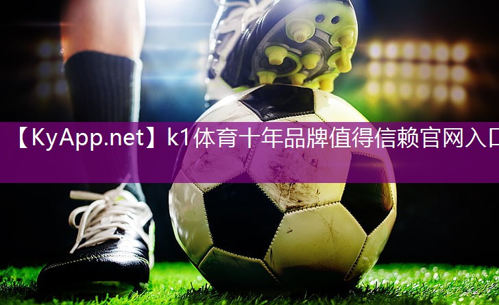 ⚽️K1体育公司：室内健身几点做最好呢男生