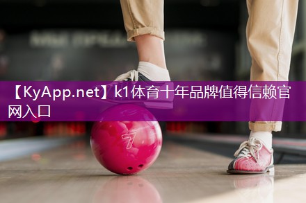 塑胶跑道材料大赏：市场上令人赞叹的多样性