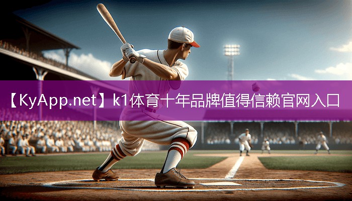 K1体育集团：乒乓球台粘了胶皮会怎样