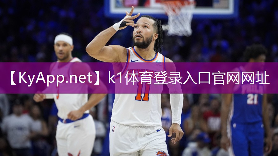 ⚽️k1体育十年品牌值得信赖官网入口：乒乓球台子尺寸标准是多少