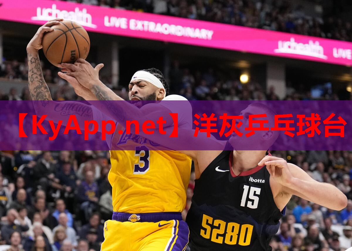 洋灰乒乓球台