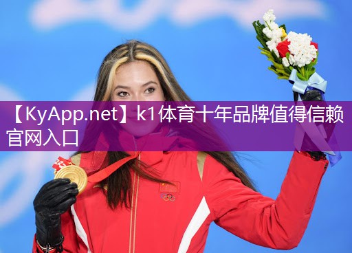 健身器材的使用以及锻炼方法