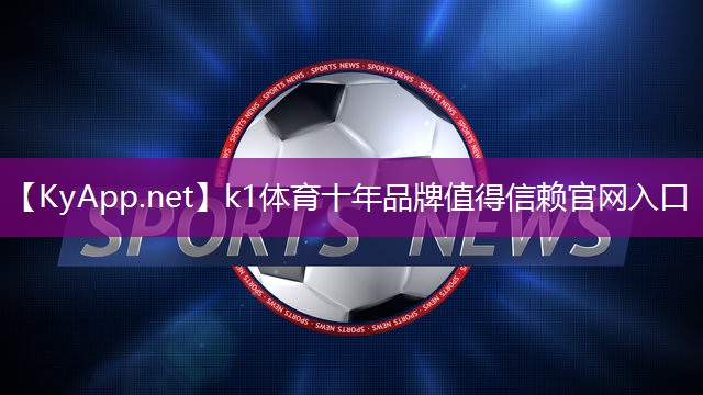乒乓球台左右距离