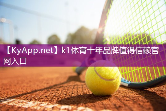 新手训练器材