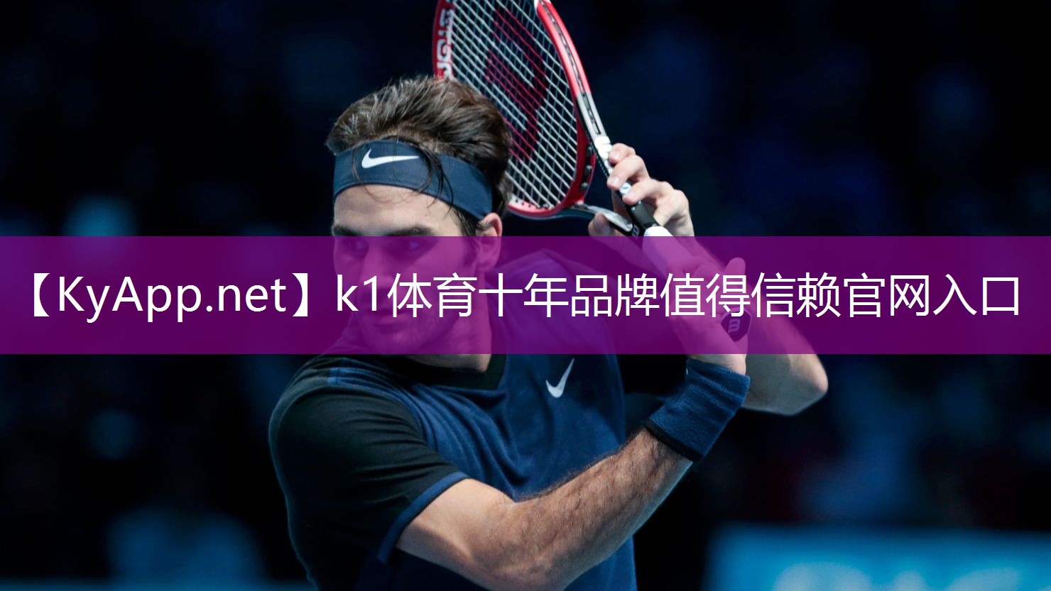 强大胸肌和核心肌群的秘诀：掌握双杠举手转体技巧！