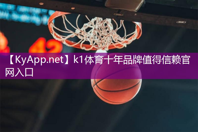 室内放乒乓球台要求