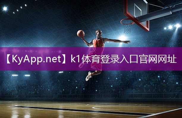 健身器材高拉训练器
