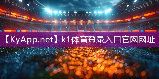 塑胶跑道新国标标准 塑胶跑道新国标标准