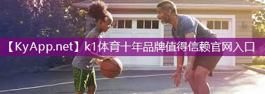 乒乓球台斜角多长合适呢