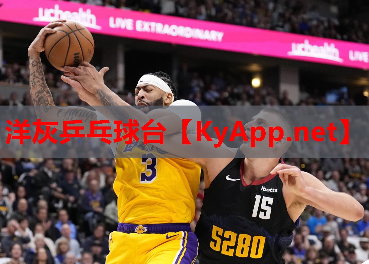 洋灰乒乓球台